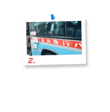 Hayama Girls' Trip Ticket3