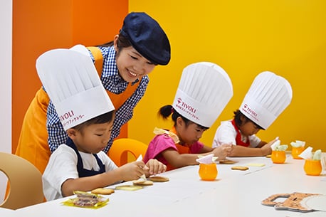 Yugawara Sweets Factory