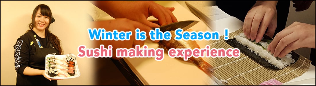 Winter season! Cooking experience report