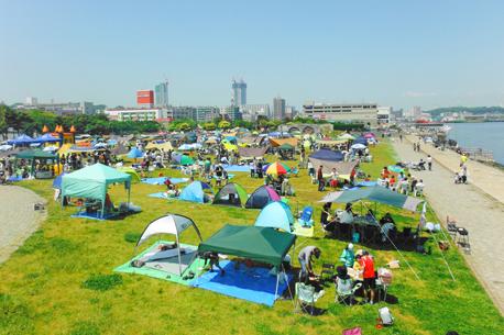 Yokosuka Umikaze Park