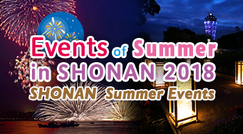 Events of Summer in SHONAN 2018