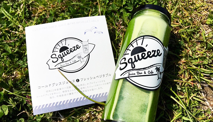 Squeeze Zaimokuza4