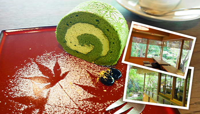 Ichijo Ekan Sanso Café Yamamomotei3