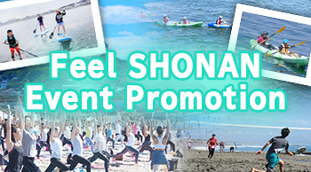 Hayama International Marina Friendship Regatta 2018