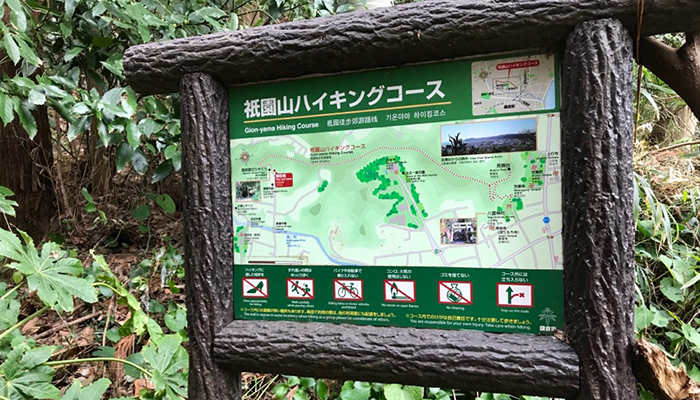 Hiking in the Gion Mountains02