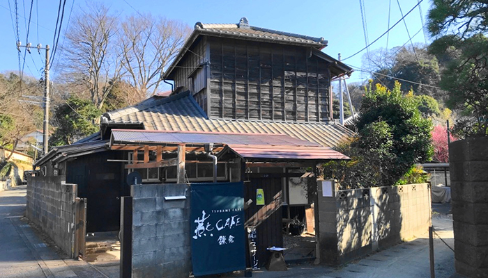 Traditional Japanese House ‘Kominka’ Café01