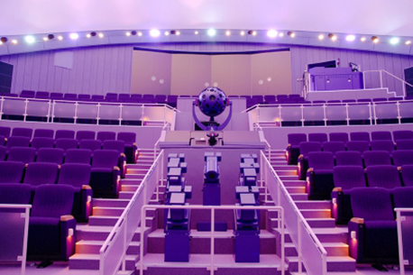 Shonandai Cultural Center Children's Museum