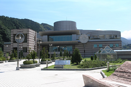 Kanagawa Prefectural Museum of Life and Earth