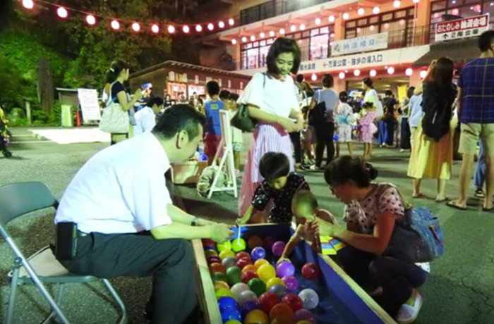 [Yugawara City] Summer day