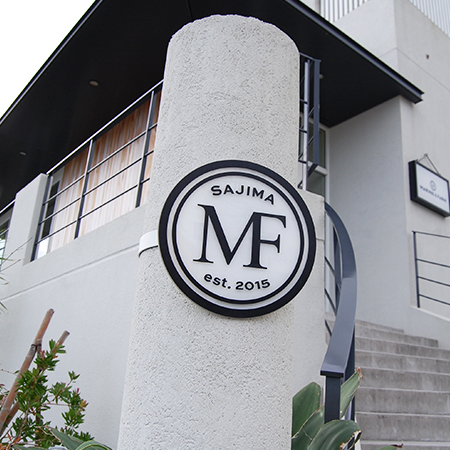 Terrace seats overlooking the sea