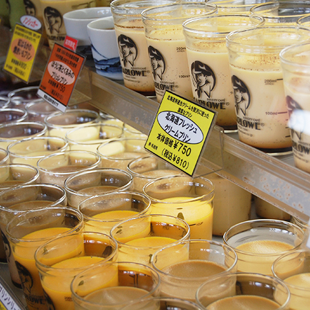 Nakamura Erika smiling with a cute expression