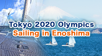 Tokyo 2020 Olympics: Sailing in Enoshima