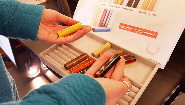 Choosing the materials2