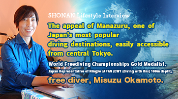 The appeal of Manazuru, one of Japan's most popular diving destinations, easily accessible from central Tokyo.