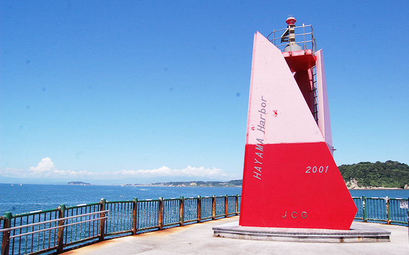 Hayama Port Visitor Berth Sculpture