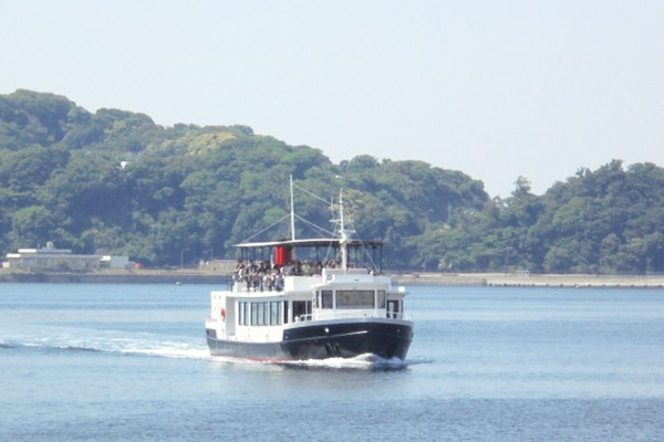 YOKOSUKA Naval Port Tour