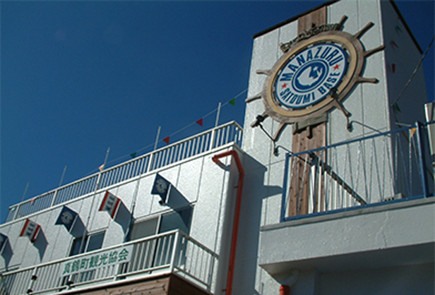 真鶴の森と、海と、絶景と。