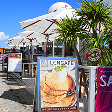LONCAFEの外観