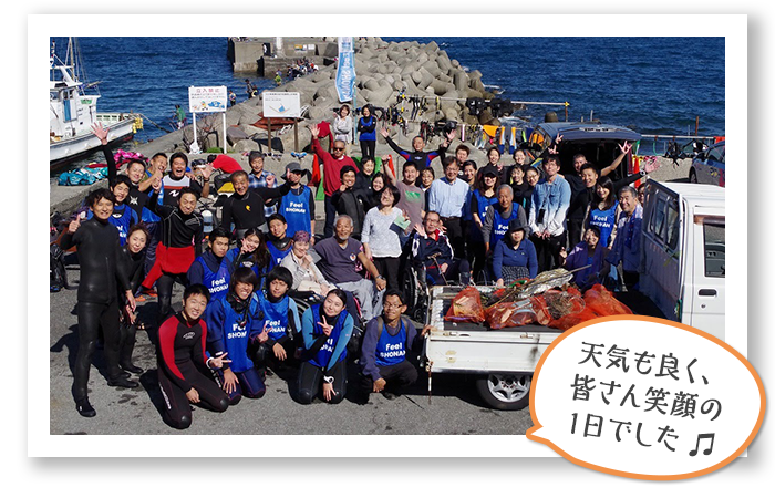 PC版 ボランティアの皆さん全員で集合写真