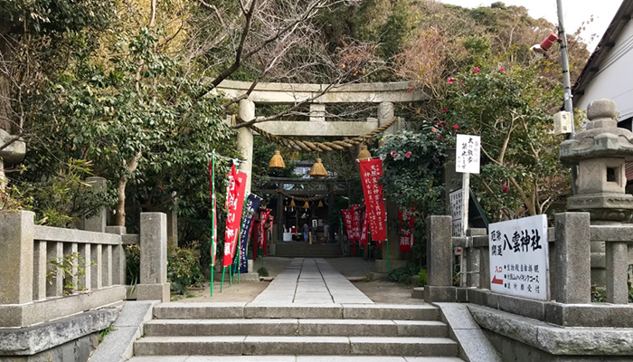 八雲神社入り口