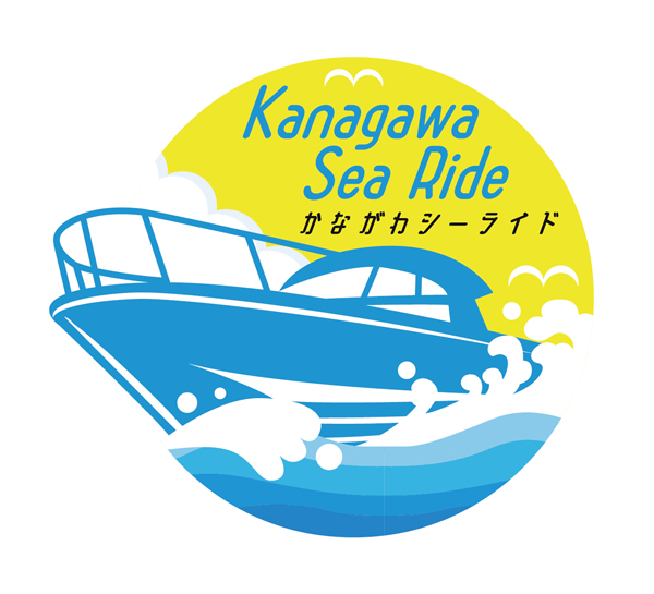 アイコンクルーズ