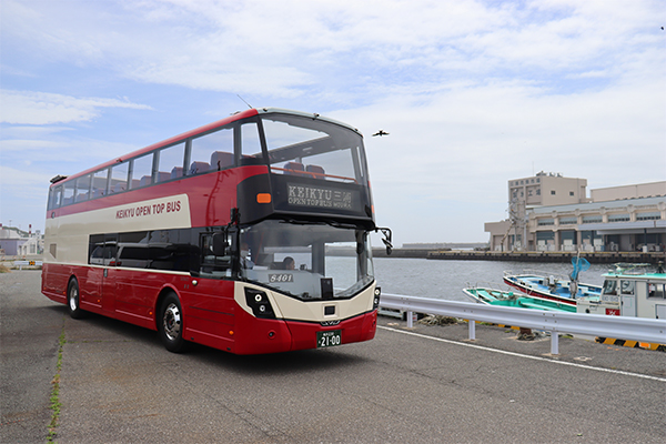 KEIKYU OPEN TOP BUS MIURA2