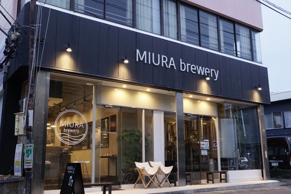 三浦ブルワリー1