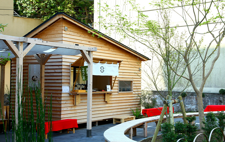 湯もち本舗ちもとお庭の茶店イメージ