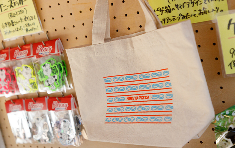 真鶴ピザ食堂kennyrイメージ