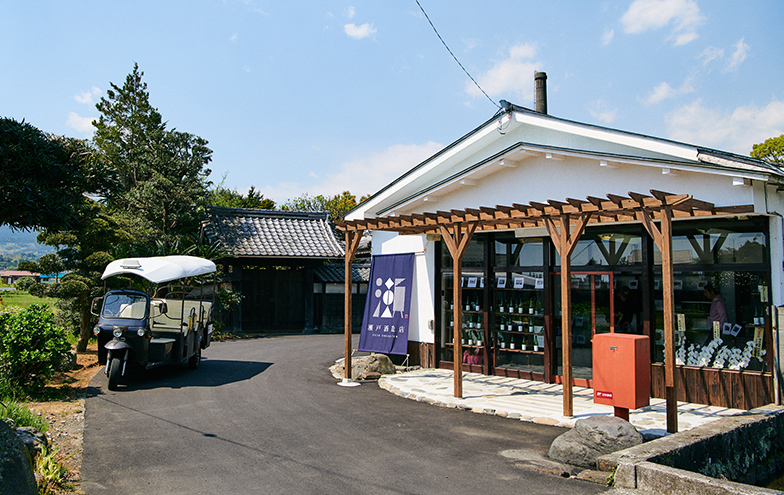 瀬戸酒造店イメージ