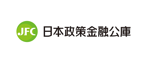 日本政策金融公庫 南関東創業支援センター