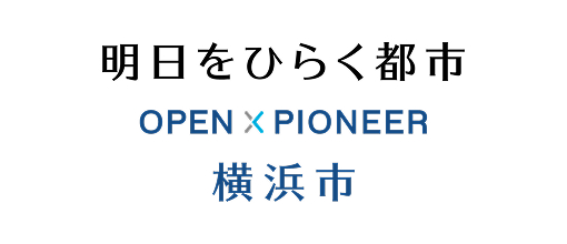 横浜市経済局
