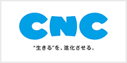 株式会社CNC
