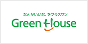 株式会社グリーンハウス