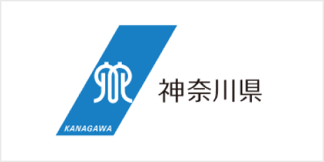 神奈川県生活援護課