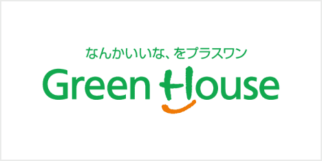 株式会社グリーンハウス