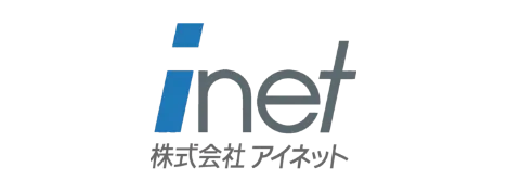 株式会社アイネット