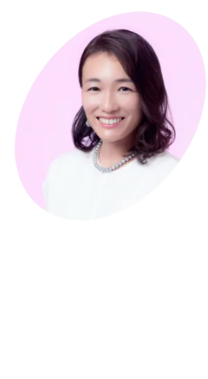 いぐち井口恵