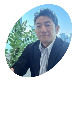 おにづか鬼塚 慎一郎