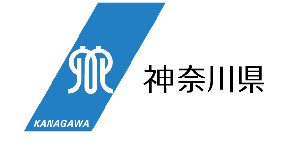 神奈川県