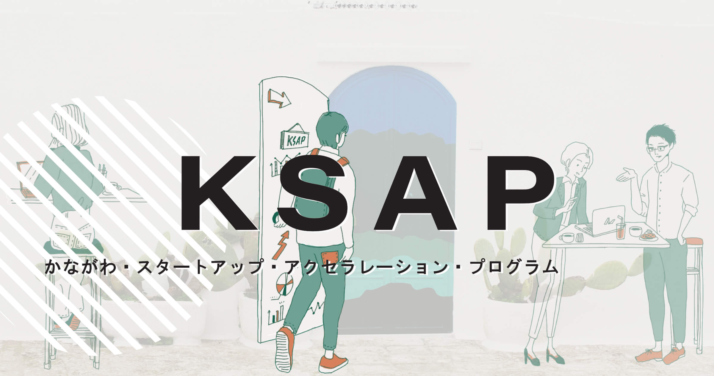 OGP