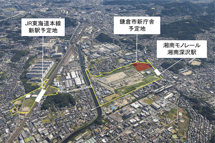 秦野丹沢テクノパーク