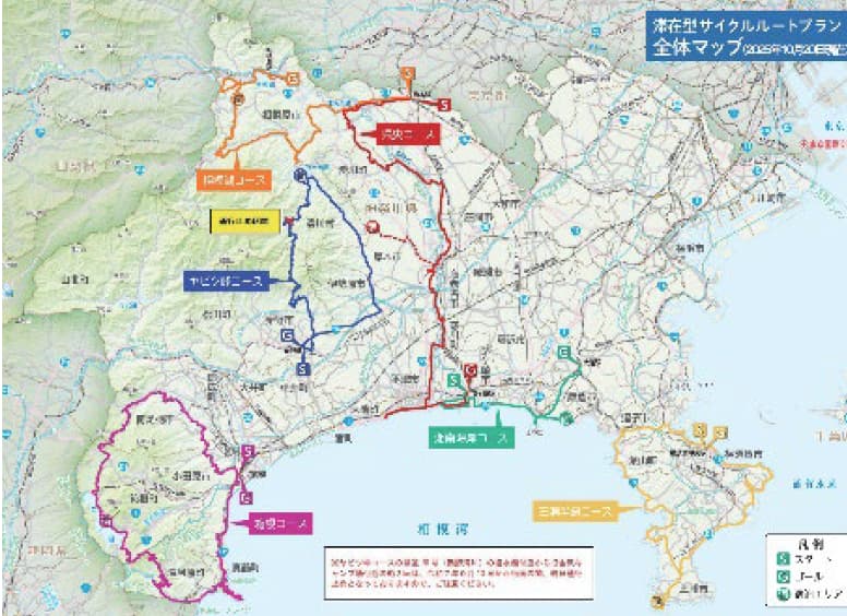 滞在型サイクルルートマップ