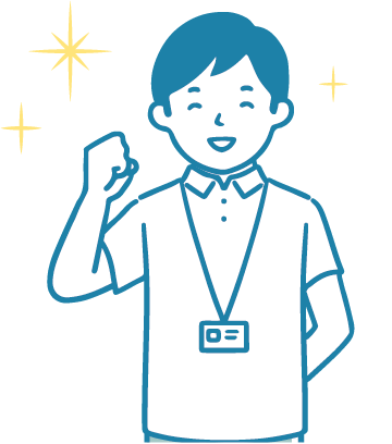 基礎力を育み、専門力を培い、スペシャリストを目指します