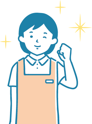 基礎力を育み、専門力を培い、スペシャリストを目指します