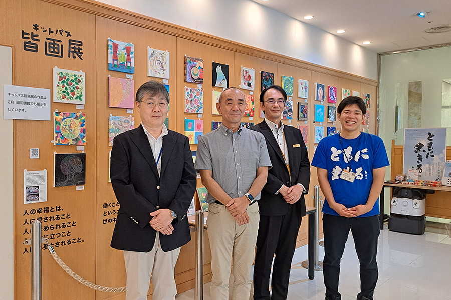 〝皆働社会〟への想い、地域にひろがり、人々をつなぐ