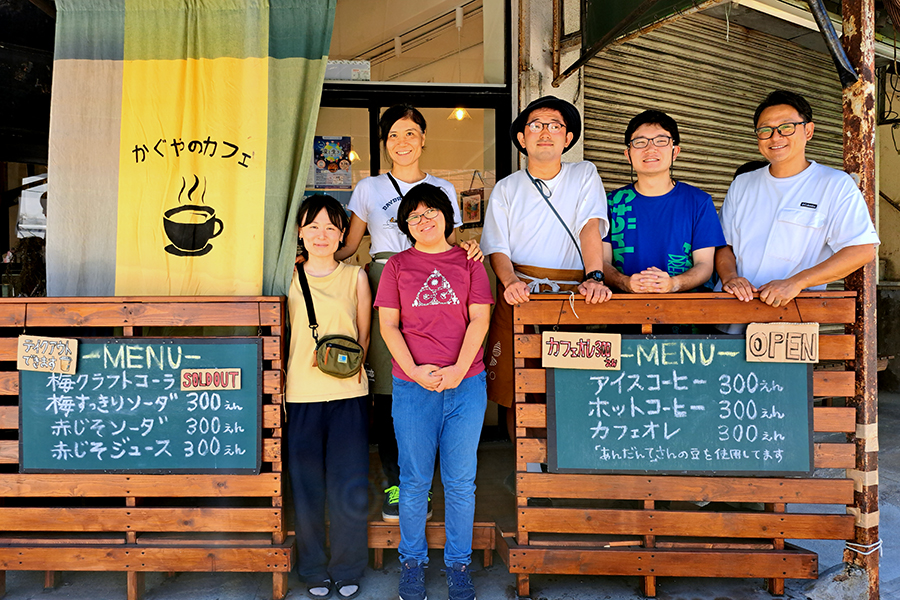 特定非営利活動法人さんわーく かぐや