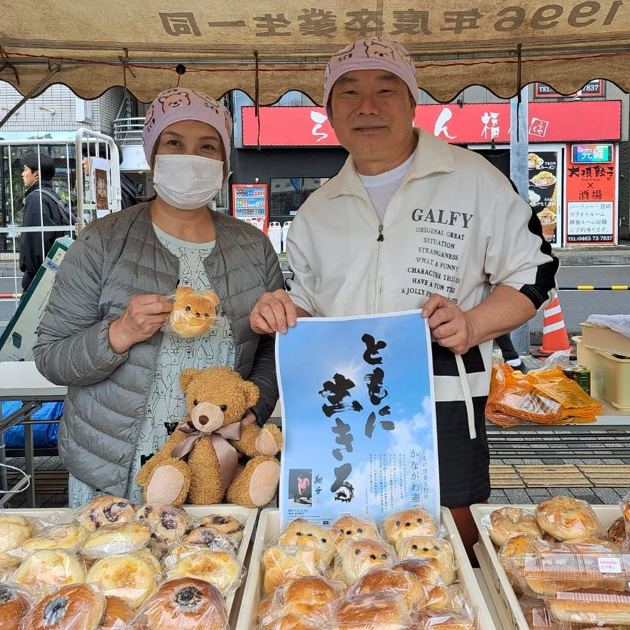 おおね秋祭り