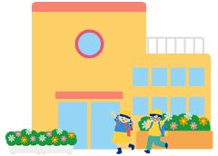 午後4時間の場合（放課後児童クラブ）