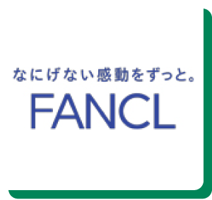 株式会社ファンケル